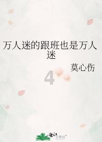 愤怒的小鸟