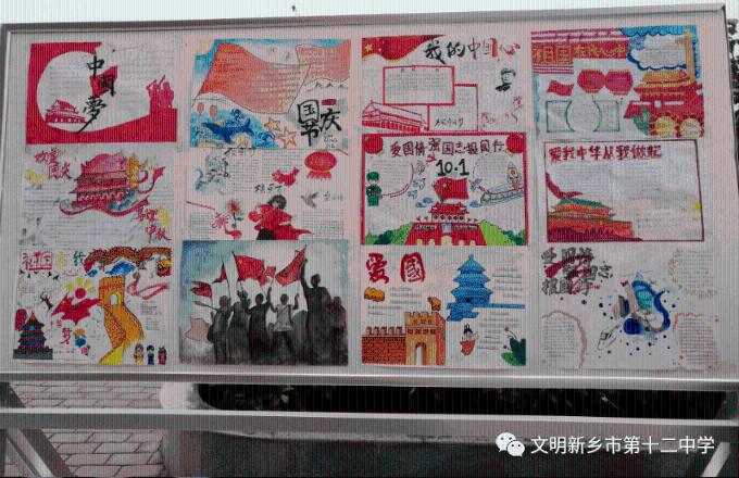 怎么做馒头游戏画面