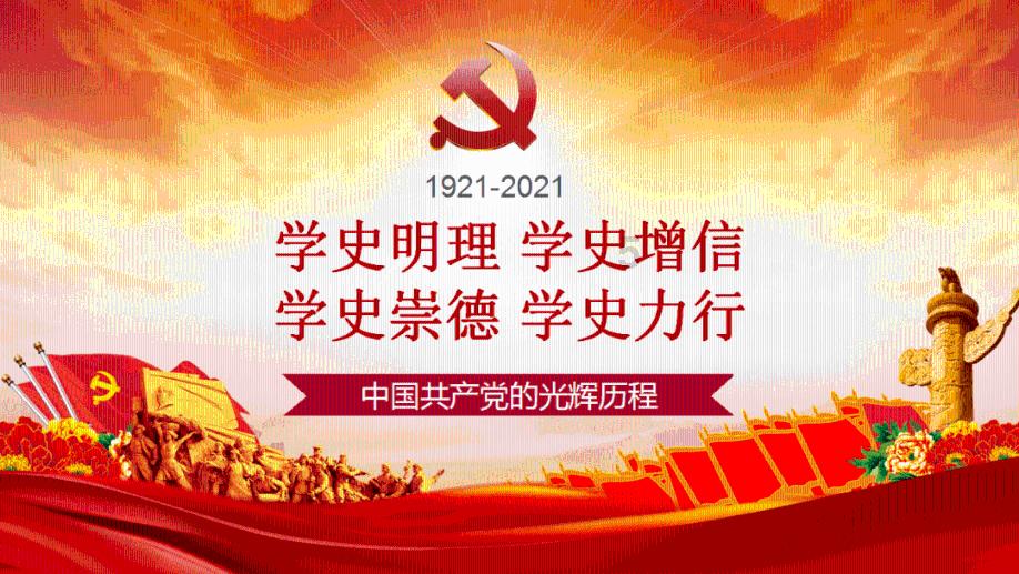 东方电缆(603606.SH)：拟斥1000万英镑收购XLCC公司约8.5%股权