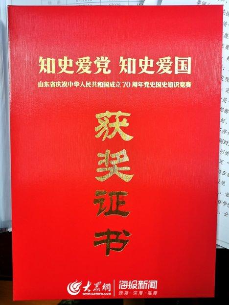 勇士吹泡泡